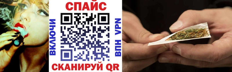 Бутират 99%  Купить закладки  Ермолино 