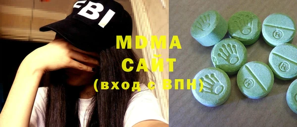 эйфоретик Заволжье