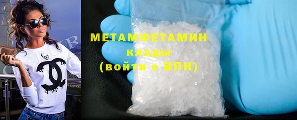 марки lsd Заволжск
