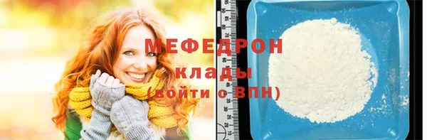 марки lsd Заволжск