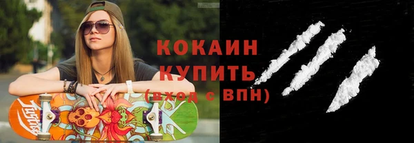 эйфоретик Заволжье
