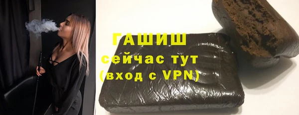 марки lsd Заволжск
