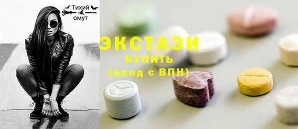 марки lsd Заволжск