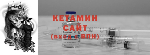 герыч Заводоуковск