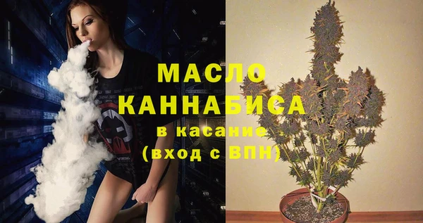 эйфоретик Заволжье