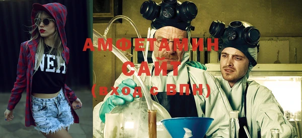 эйфоретик Заволжье
