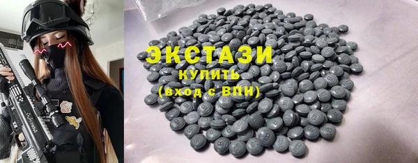марки lsd Заволжск