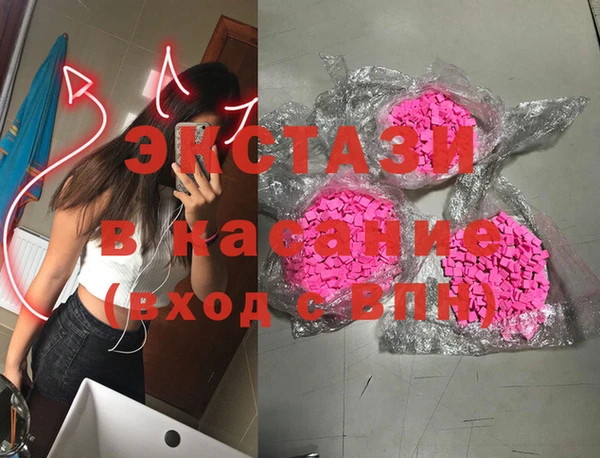 марки lsd Заволжск