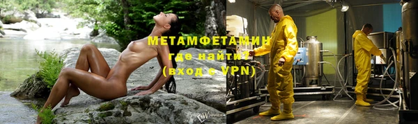 эйфоретик Заволжье