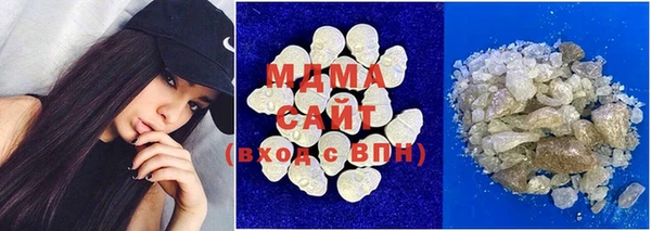 эйфоретик Заволжье