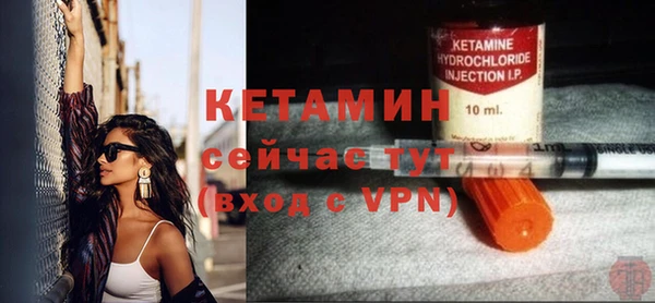герыч Заводоуковск