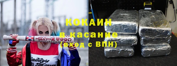 эйфоретик Заволжье